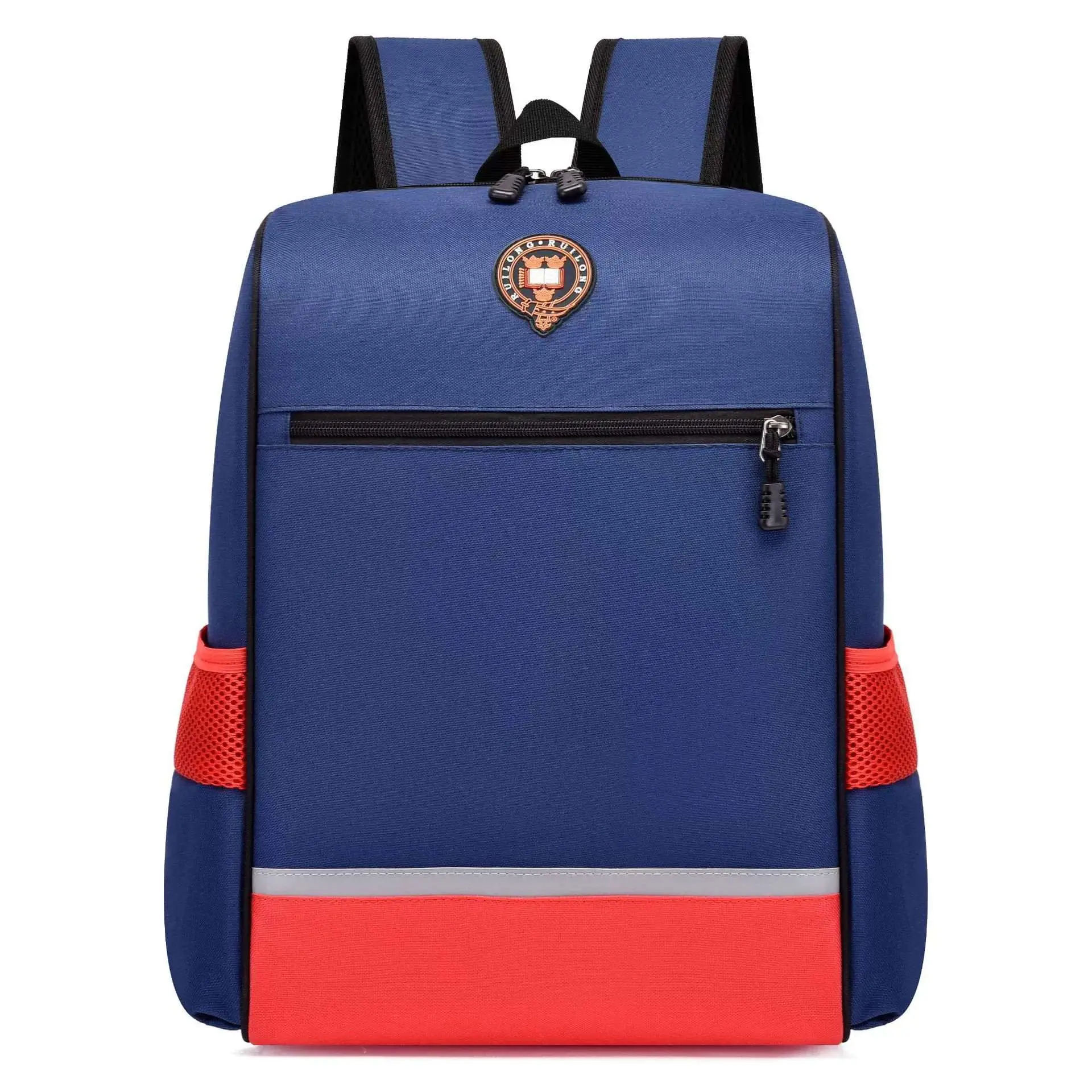 School Bag