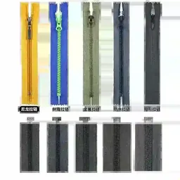 Zipper
