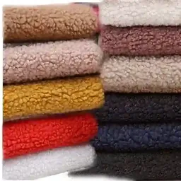 Lamb Wool